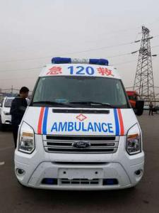 东兴市跨省长途